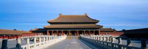 Forbidden City Sight